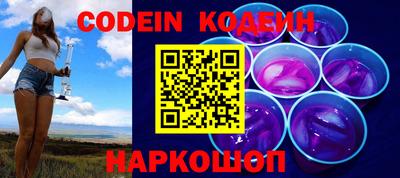 a pvp Бузулук