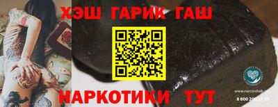 прущая мука Берёзовский