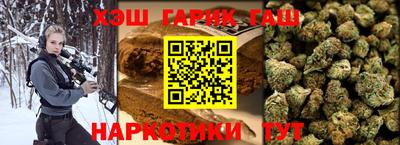 спиды Бугуруслан