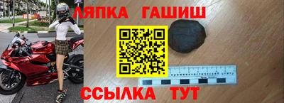 спиды Бугуруслан