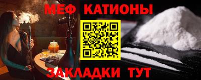 a pvp Бузулук