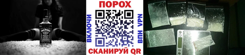 МЕТАМФЕТАМИН Methamphetamine  Елизово 