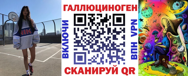 Псилоцибиновые грибы GOLDEN TEACHER  где купить наркоту  Елизово 
