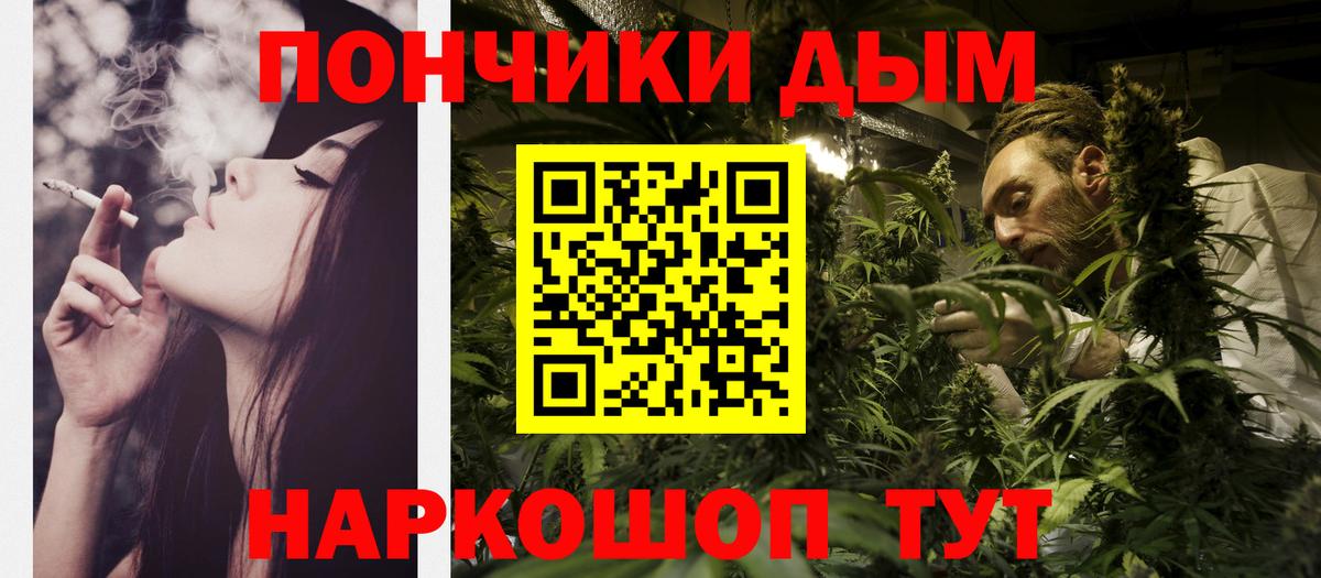 Шишки марихуана ГИДРОПОН  Елизово  МАРИХУАНА ГИДРОПОН  Марихуана OG Kush 