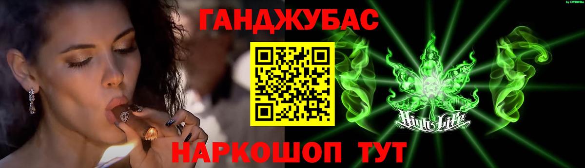 Елизово  МАРИХУАНА тримм  Вход с VPN  Марихуана White Widow  Шишки марихуана ГИДРОПОН  Каннабис семена 